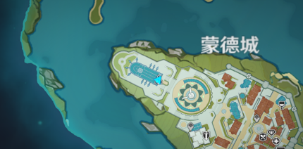 原神