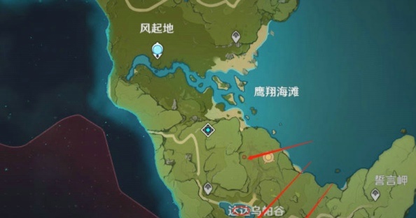 原神