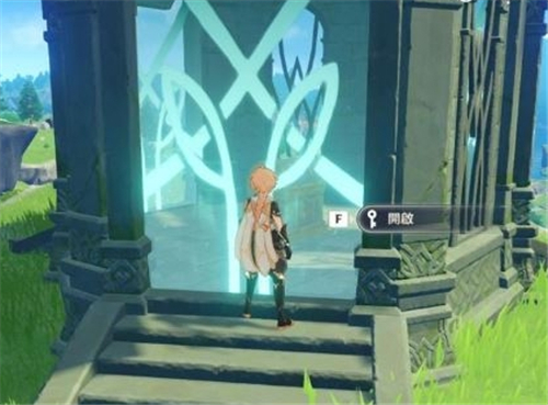原神