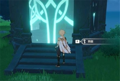 原神