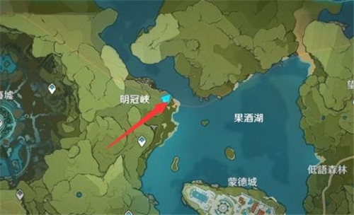 原神