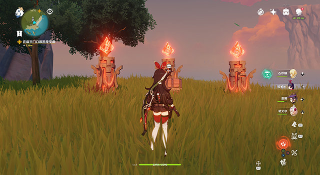 原神