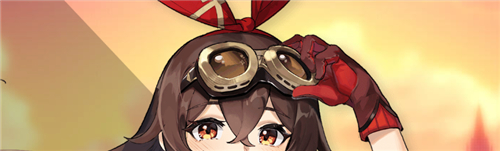 原神