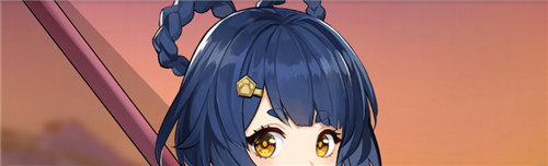 原神