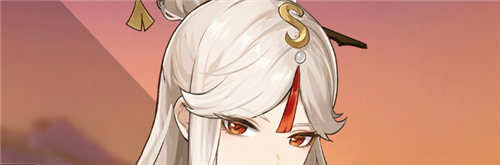 原神