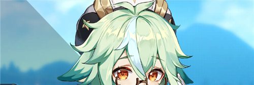 原神
