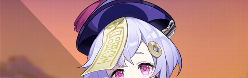 原神
