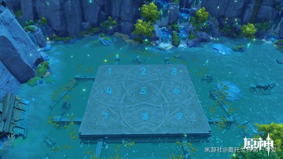 原神