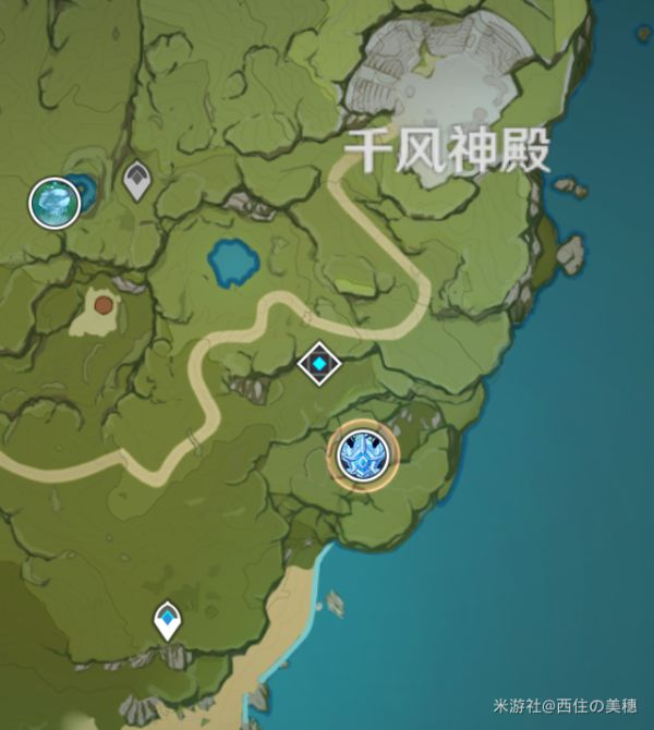 原神