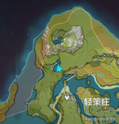 原神