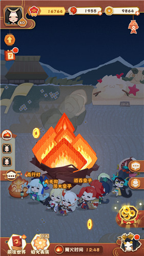 休闲阴阳师来袭，《阴阳师：妖怪屋》今日全平台公测！