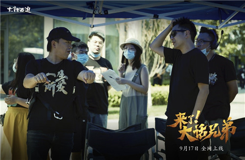 黄渤片场大秀画功！《来了！大话兄弟》片场花絮曝光