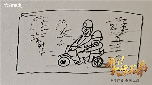 黄渤片场大秀画功！《来了！大话兄弟》片场花絮曝光