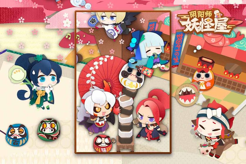 阴阳师妖怪屋公测版截图