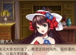 恋恋笔记《姬魔恋战纪》从零开始的隔离生活！