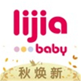 丽家宝贝
