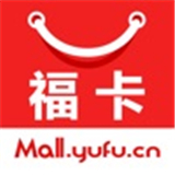 福卡商城