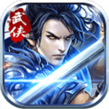 帝国光辉手游新版