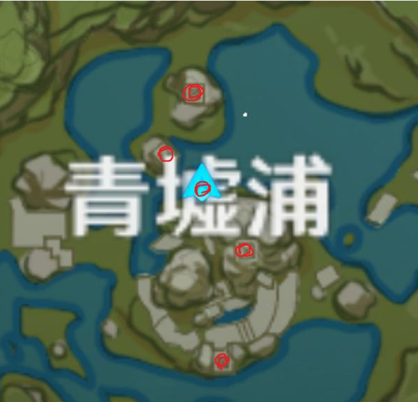 原神