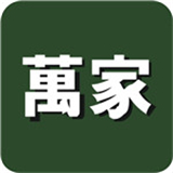 华润万家app
