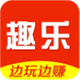 趣乐赚app