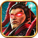 魔君天下手游新版