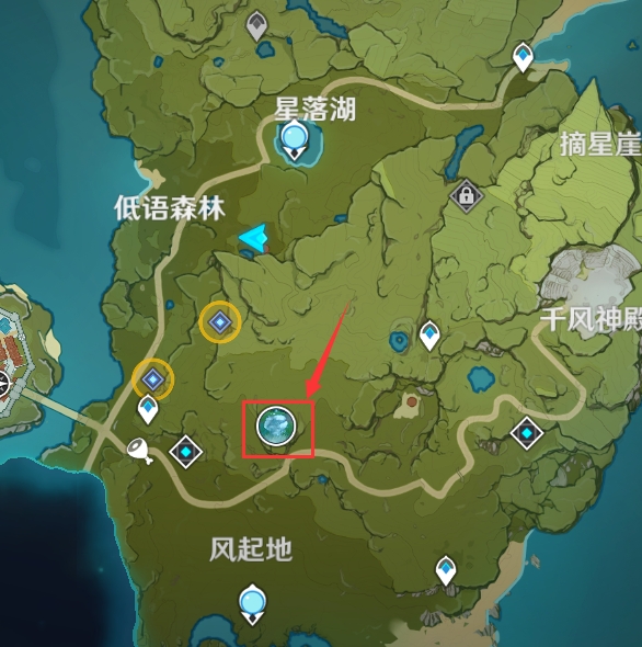 原神