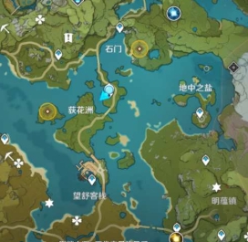 原神