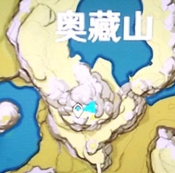 原神