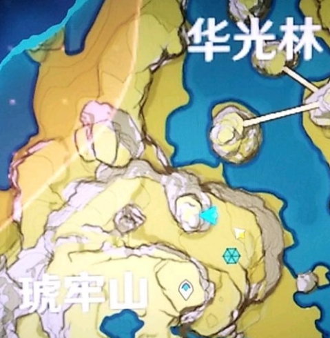 原神
