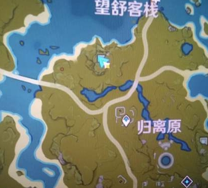 原神