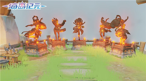 龙火再燃，全服争霸！《海岛纪元》第二届龙火争锋热血开战