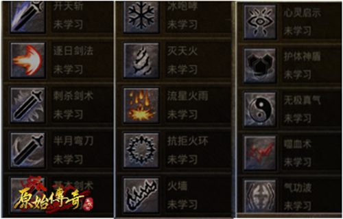找不到《原始传奇》boss？这份攻略助你一臂之力！