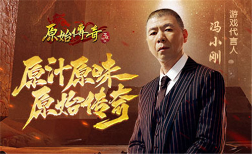 深度揭秘！你不知道的贪玩游戏