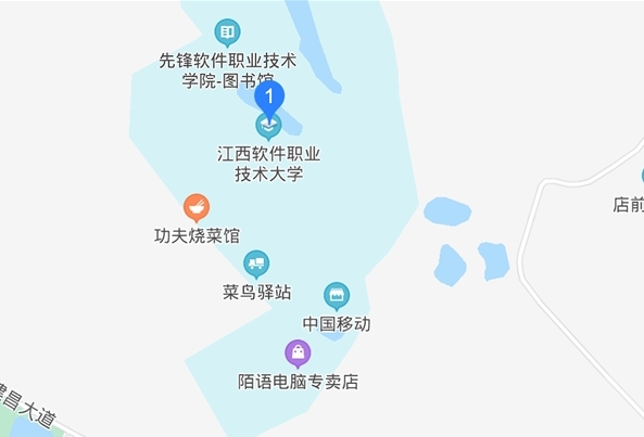 2020雷蛇校园电竞派对 即刻开玩 首战南昌 你准备好了吗?