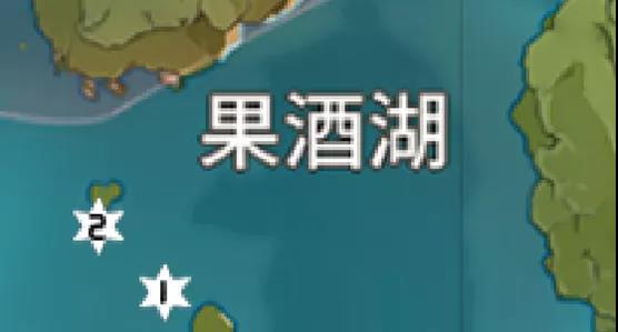 原神