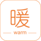 暖心理