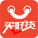 会买好货