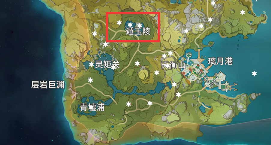 原神