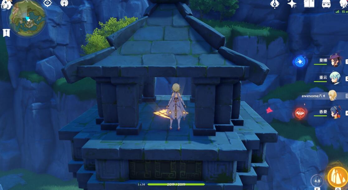 原神