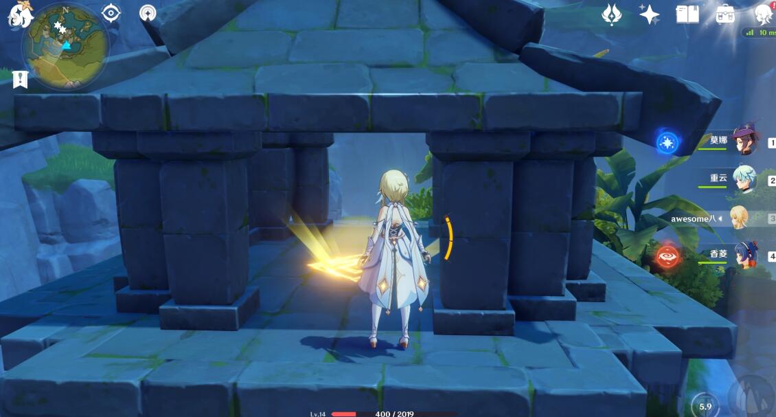 原神