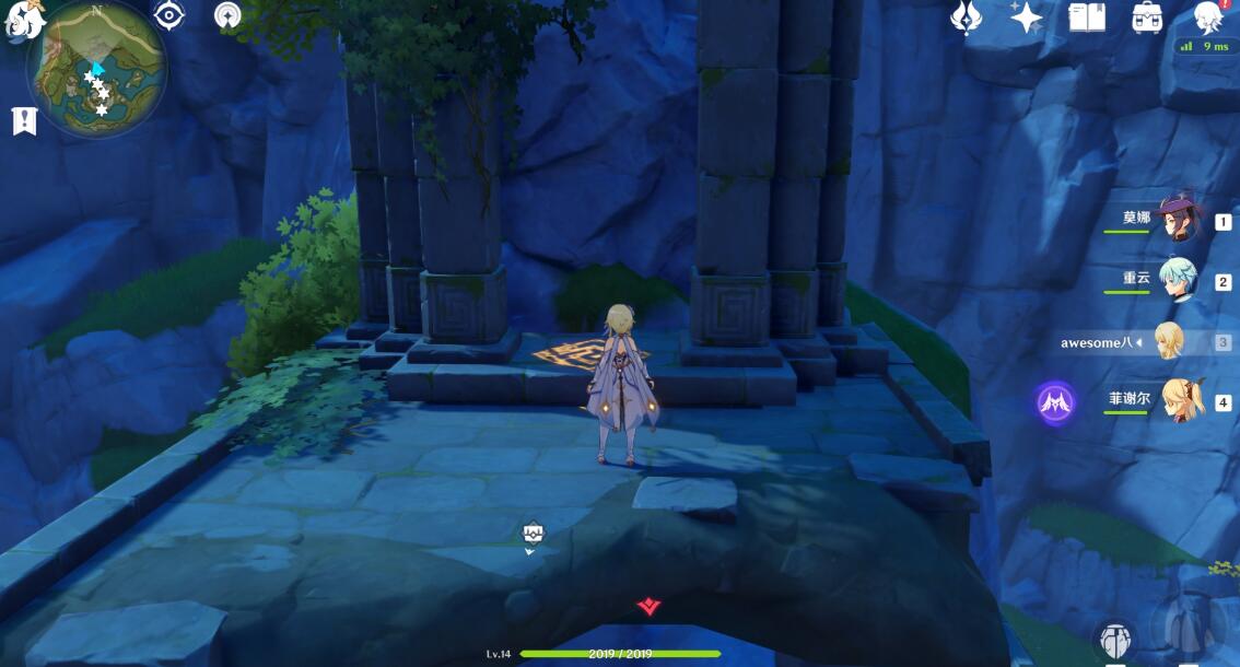 原神