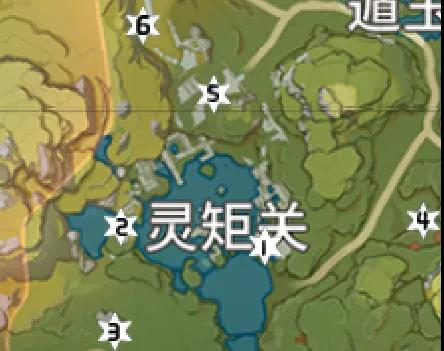 原神