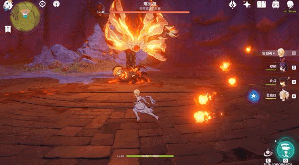 原神