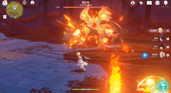 原神