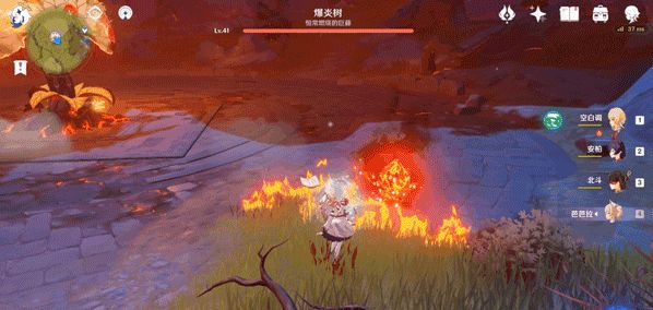原神