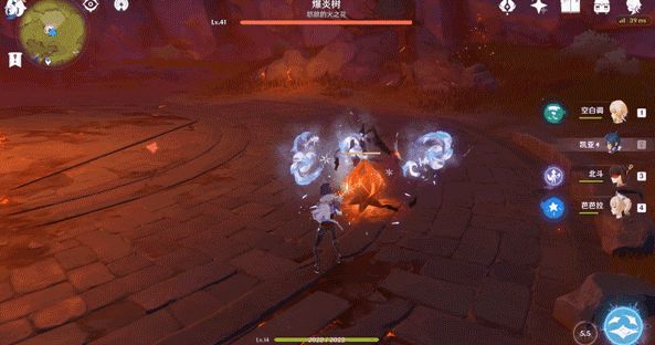 原神