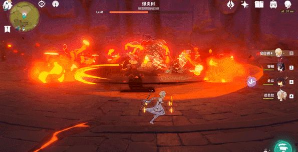 原神