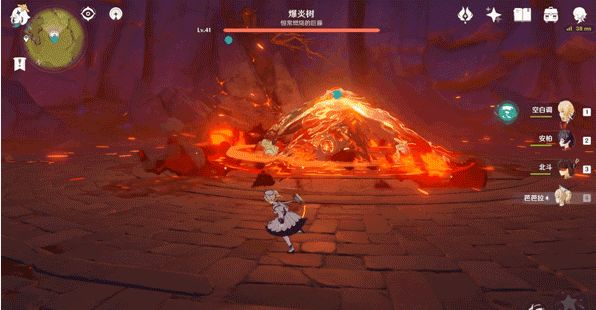 原神
