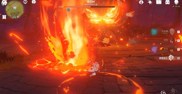 原神